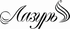 Логотип фирмы Лазурь в Усть-Илимске